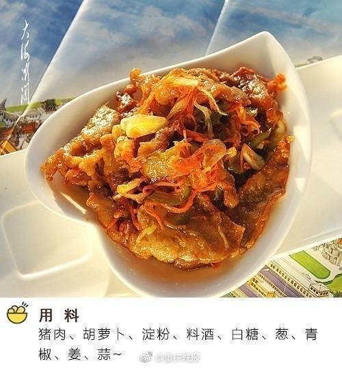 {随机关键词}