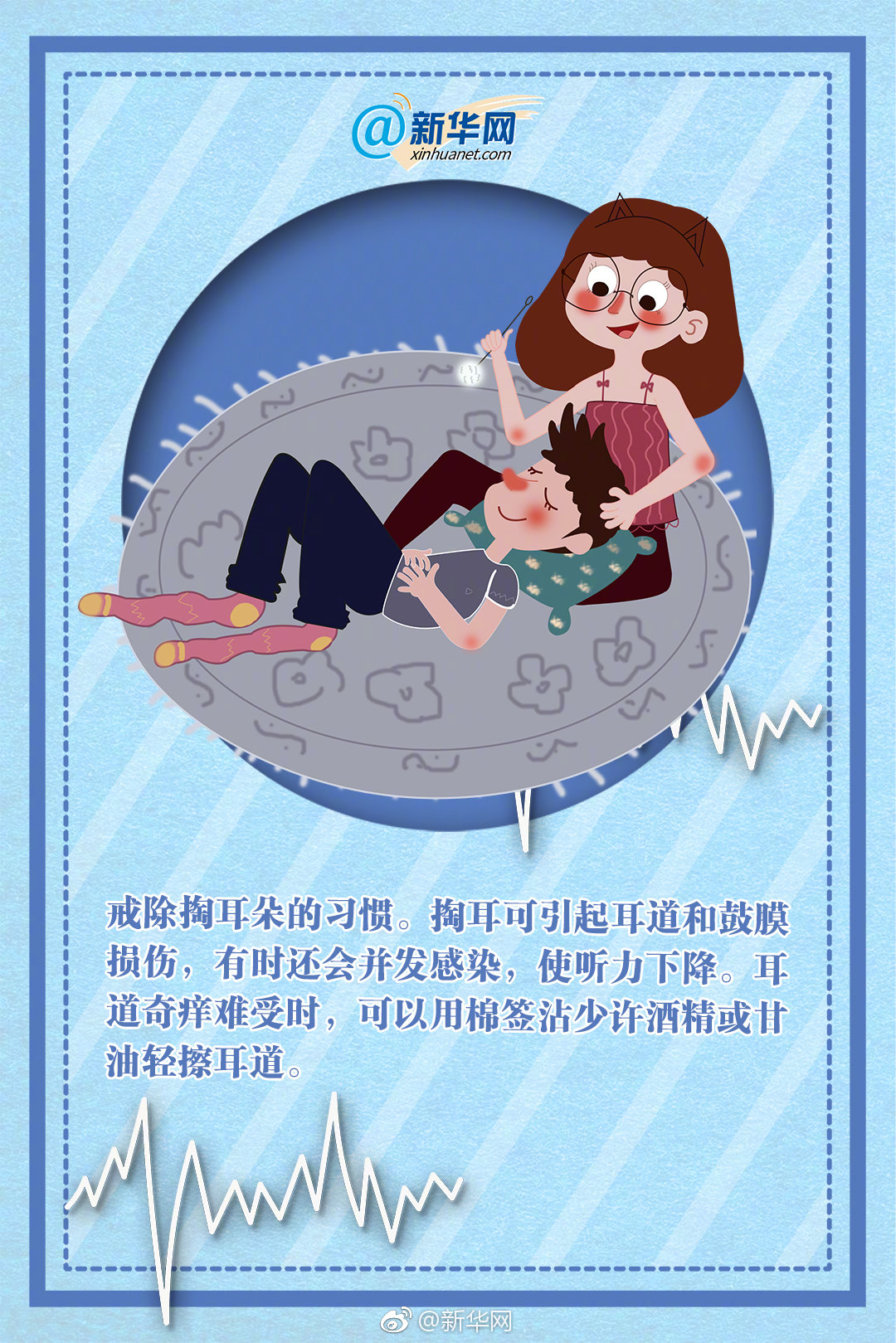 one一个就够了app致敬韩寒