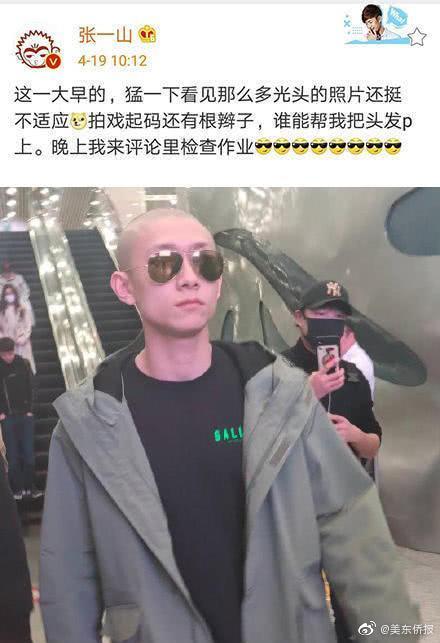 {随机关键词}