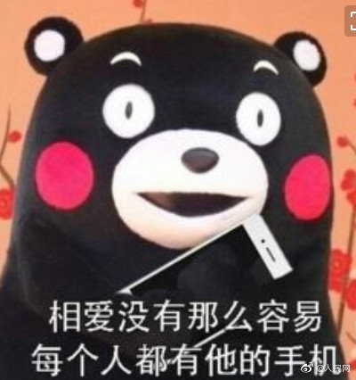巨婴云凯发k8旗舰厅真人版官网进入