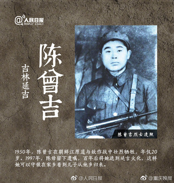 水野朝阳中出不拨出