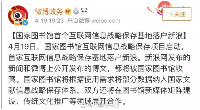 {随机关键词}