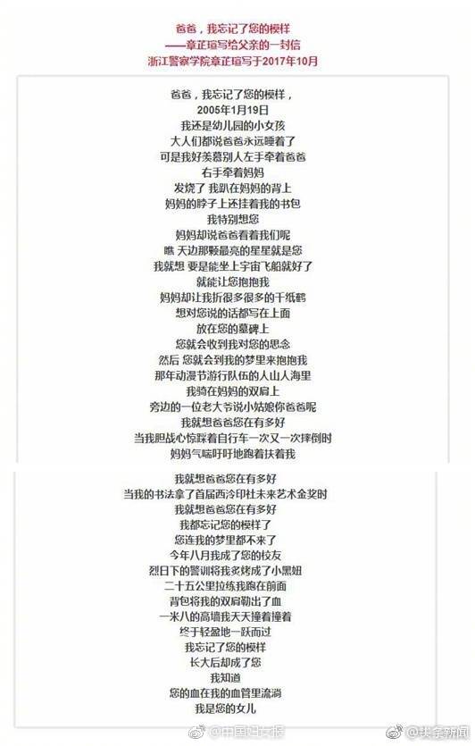 一个老杀凯发k8旗舰厅真人版官网