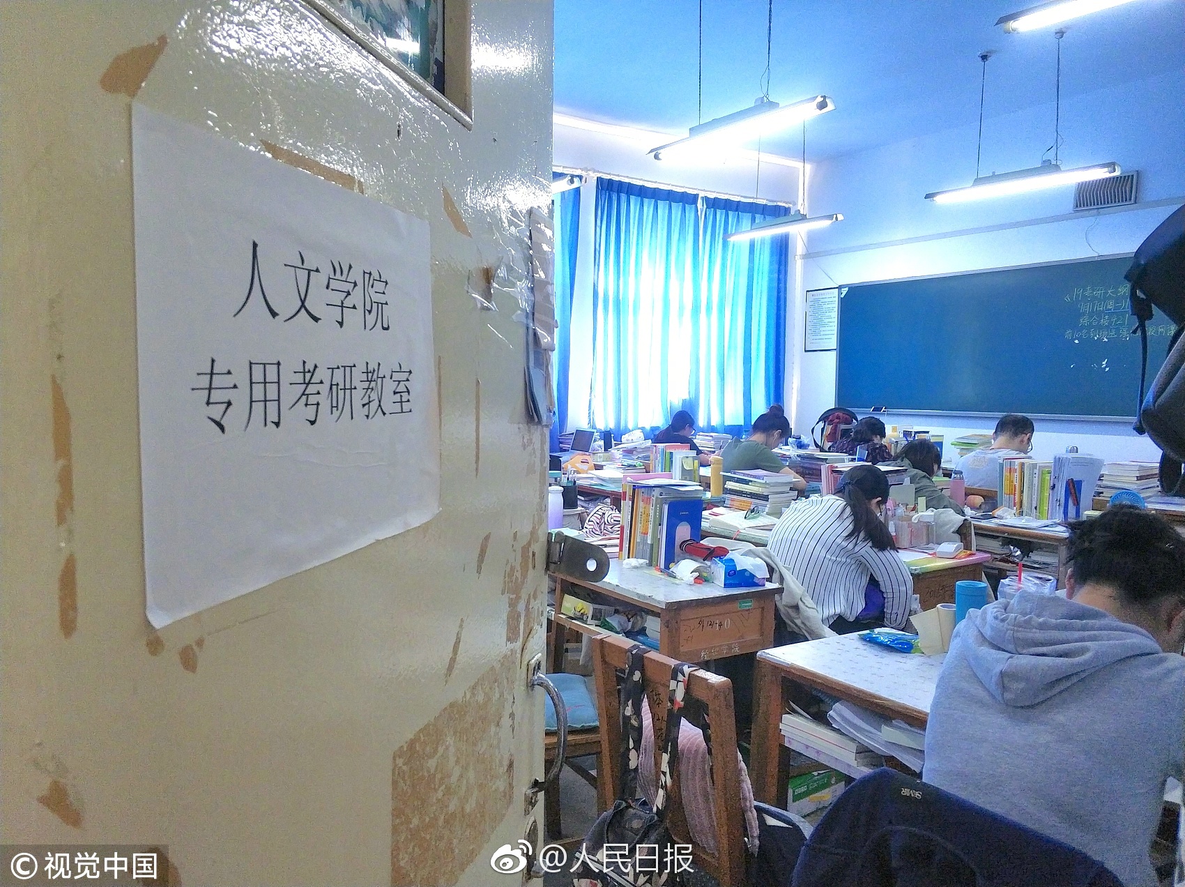 明里紬无码电车