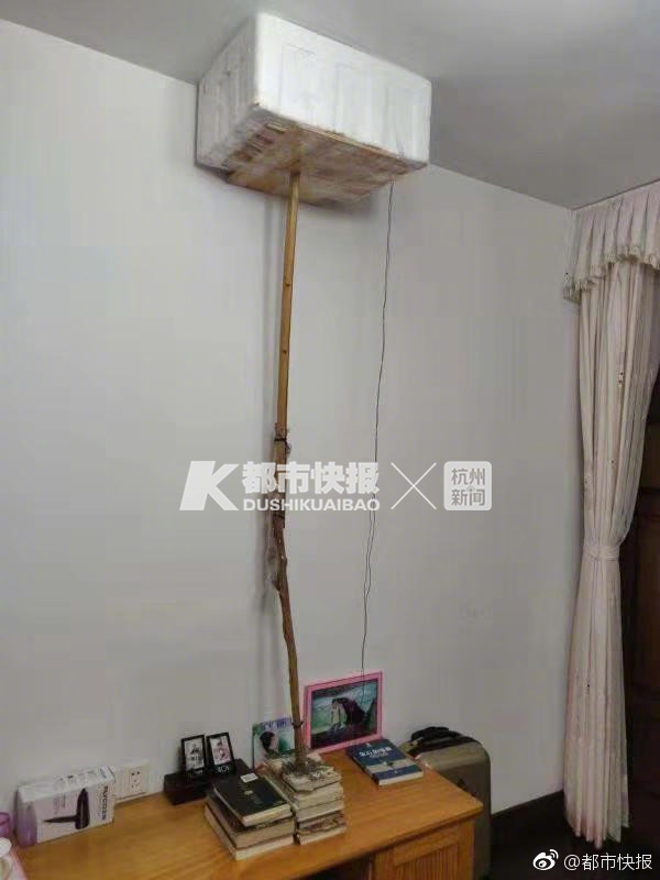 {随机关键词}