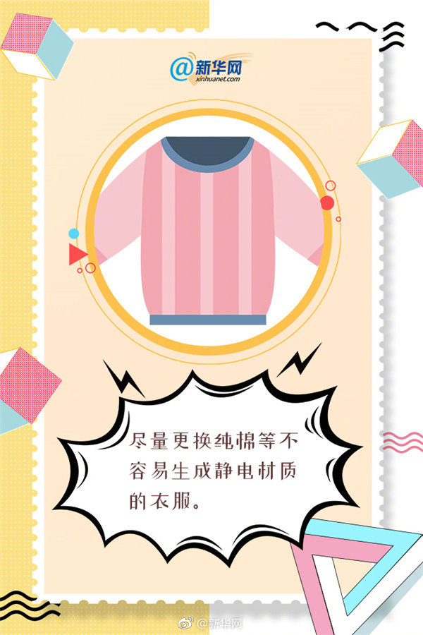 日本在线视频观看免费黄