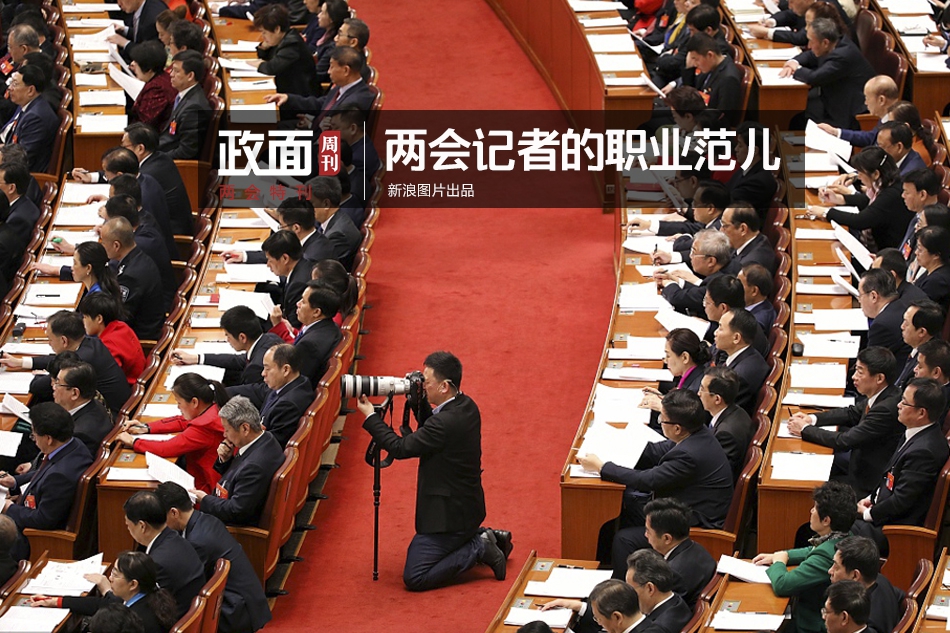 狼友小视频