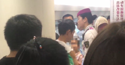 91免费版玩命加载中安装