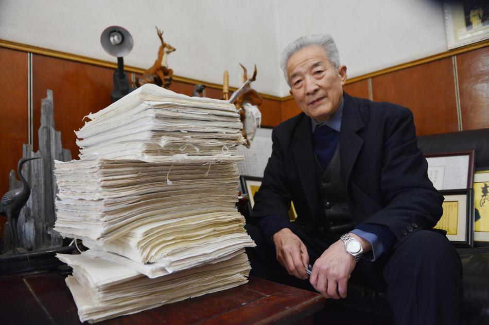 17cnom凯发k8旗舰厅真人版官网登录入口金融