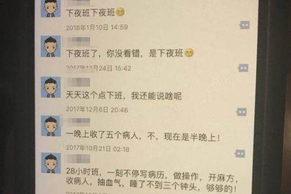 {随机关键词}