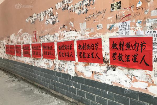 美逼在线