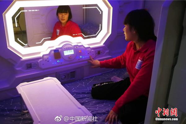 {随机关键词}