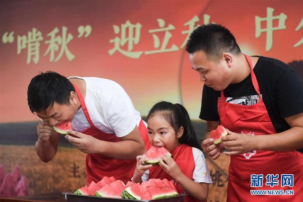 黄瓜live现在叫什么