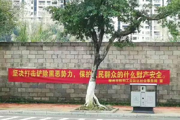 扌喿辶畐与異畬的读音