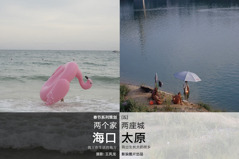 {随机关键词}