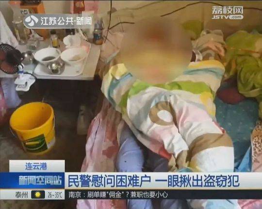 苍兰战士网站