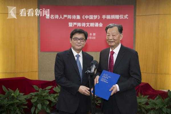 无码免费a片