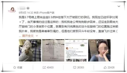 日本医院取精是护士提取吗