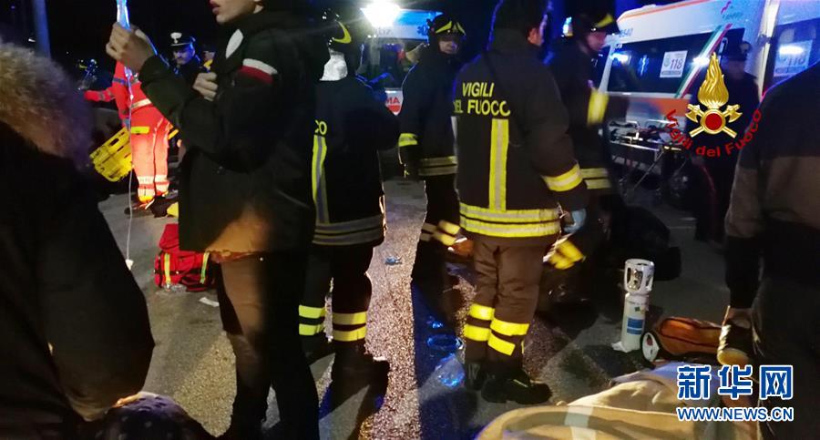 博人传佐良娜吃雏田的饺子图片