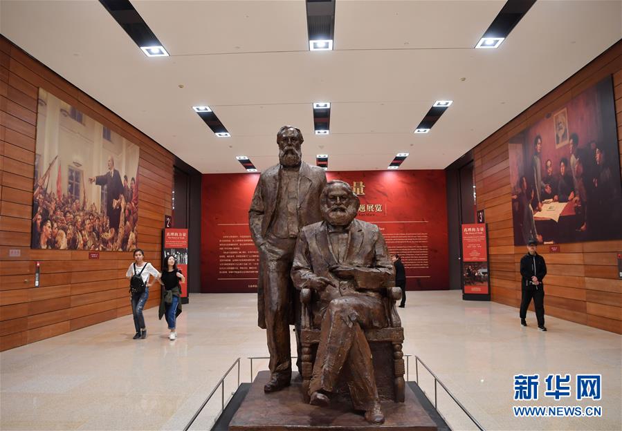 别告诉妈妈最新回家线路怎么查