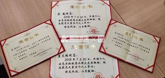 {随机关键词}