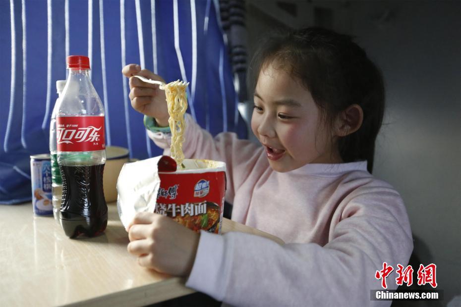 美女和男子生产豆浆视频网站